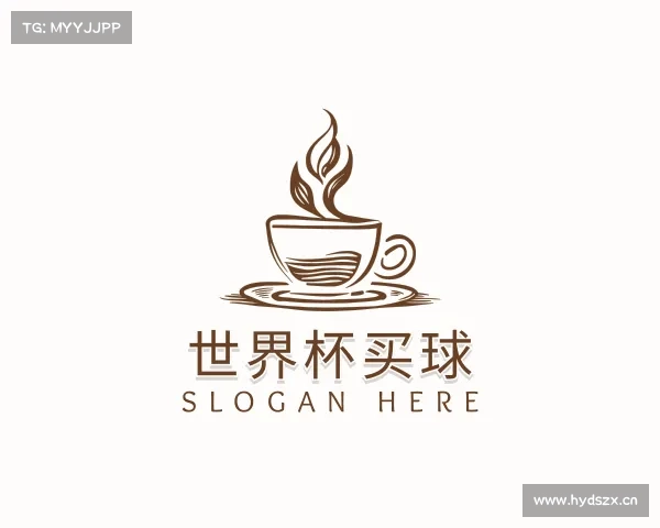 关于世界杯买球